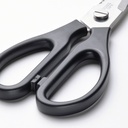 SVARTFISK Kitchen scissors - stainless steel/black