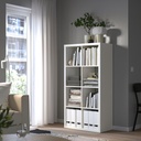 KALLAX Shelf unit - white 30 1/8x57 5/8 "
