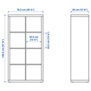 KALLAX Shelf unit - white 30 1/8x57 5/8 "