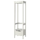 IDANÄS Open wardrobe - 59x211 cm