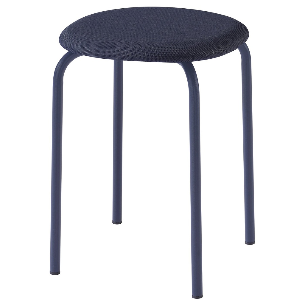 [10605283] GULTARP Stool - dark blue/Remmarn dark blue