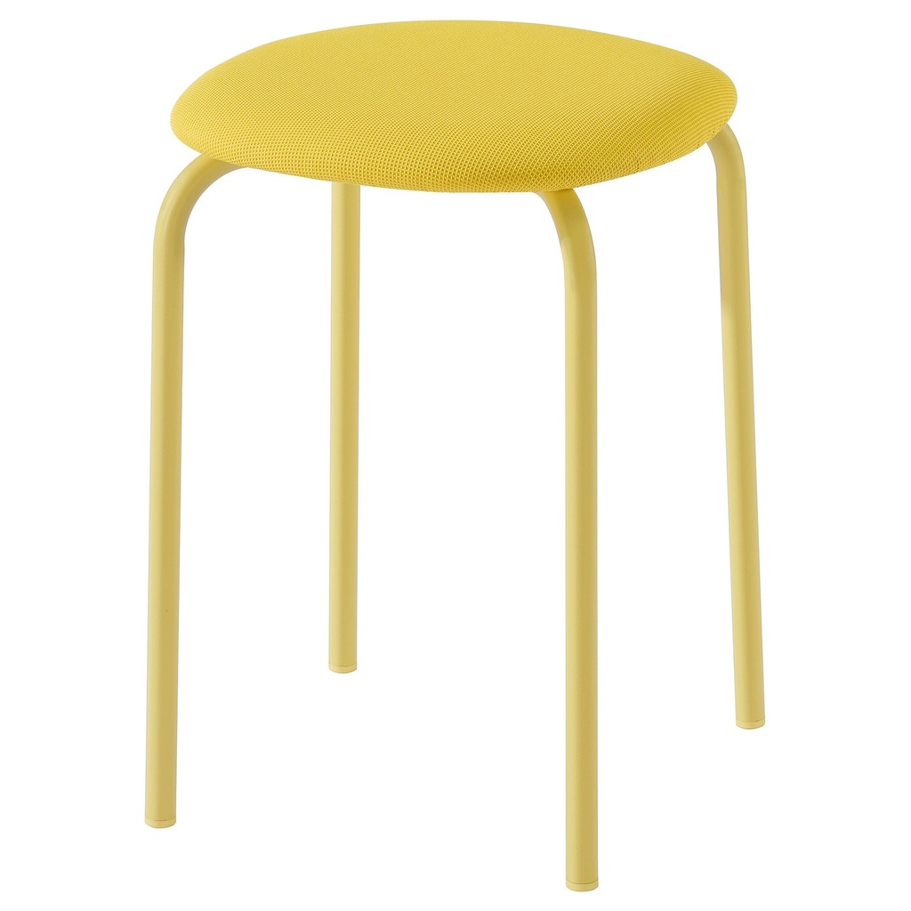 [20612990] GULTARP Stool - light yellow/Remmarn yellow