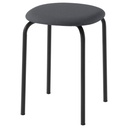 GULTARP Stool - anthracite/Remmarn anthracite